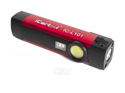 Фонарь светодиодный аккумуляторный с УФ-подсветкой iCartool IC-L101