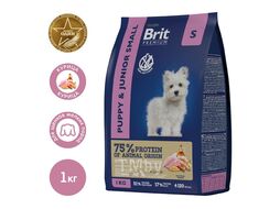 Корм сухой для щенков и молодых собак мелких пород с курицей Dog Puppy and Junior Small, 1 кг Brit Premium 5049875
