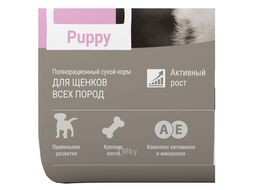 Корм сухой для щенков всех пород с индейкой Puppy All Breeds, 10 кг Darsi 58617