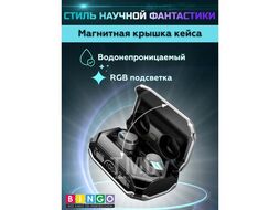 Наушники беспроводные Bingo M41 Черный