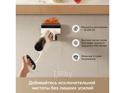 Пылесос Trouver Wet and Dry Vacuum K30 (HMH14A)