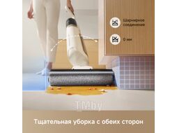 Пылесос Trouver Wet and Dry Vacuum K30 (HMH14A)