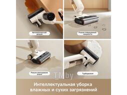 Пылесос Trouver Wet and Dry Vacuum K30 (HMH14A)