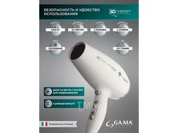 Фен GA.MA Diamond Ceramic Ion 3D Therapy GH0302