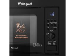 Встраиваемая микроволновая печь WEISSGAUFF HMT-620 B Grill