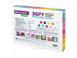 Набор для творчества Brauberg Hobby Эбру. Рисование на воде / 665355 (9цв)