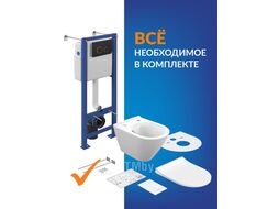 Унитаз подвесной с инсталляцией Cersanit City Smart CO DPL EO Slim (с кнопкой Twins 63534 черный/золото)