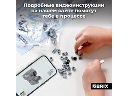 Конструктор QBRIX Kids Зоопарк. Коала 30054