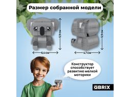 Конструктор QBRIX Kids Зоопарк. Коала 30054