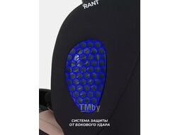 Автокресло Rant Helix Isofix / AY819 (серый)