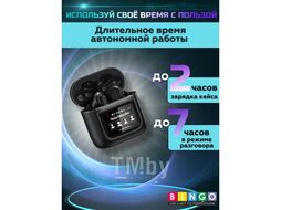 Наушники беспроводные Bingo YW05 Черный