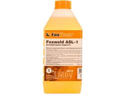 Антипригарная жидкость Foxweld ASL-1 1л