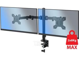 Кронштейн настольный для двух мониторов 10-27" Esperanza ERW018 SYLEN ERW018