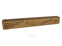 Фонарь светодиодный аккумуляторный, шарнирный, на магните iCartool IC-L102