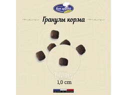 Корм для взрослых кошек с чувствительным пищеварением с лососем и курицей Sensitive, 1,5 кг Bon Appetit 681861