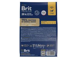 Корм сухой для взрослых собак средних пород с курицей Dog Adult Medium, 3 кг Brit Premium 5049950
