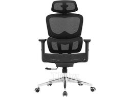 Офисное кресло Byroom HS-6310-B Office Ping Black