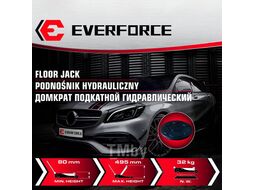 Домкрат подкатной гидравлический 3.5т (h min 80мм, h max 495мм) EVERFORCE EF-T830018Z MST