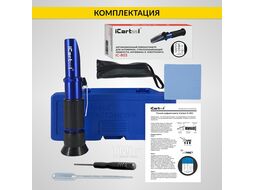 Автомобильный рефрактометр для антифриза, стеклоомывающей жидкости, электролита и мочевины iCartool IC-803