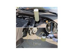 Приспособление для прокачки тормозной системы и сцепления Car-tool CT-H030
