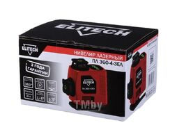 Нивелир лазерный ПЛ 360-4-ЗЕЛ (Зеленый / 25 м / 4 луча 360 / Li-Ion / Коробка) ELITECH 204871