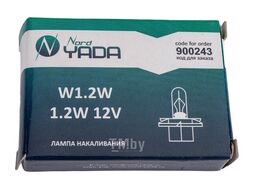 Лампа W1,2W 12V пласт цоколь .BX8.4d (панель приборов) Nord YADA 900243