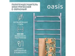 Полотенцесушитель электрический Е-образный "Oasis" PRO-E50/80W7P