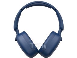 Наушники Havit H655BT PRO (Синий)