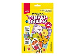 Набор для детского творчества - Фреска. Картина из песка и блесток Стикерняшки "Любимки" LORI Кпо-001