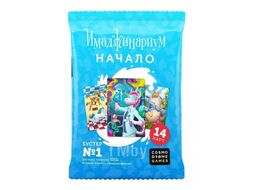 Игра настольная "Имаджинариум. Бустер" Cosmodrome Games 52058