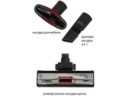 Пылесос JVC JH-VC431