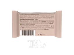 Хозяйственное мыло Без запаха, 200 г. BioMio BIO SOAP