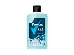 Гель для душа и шампунь 2В1 ГОРНЫЙ ЛЁД 490 мл REXONA MEN