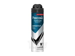 Део-аэрозоль Невидимый на черном и белом муж. 150мл REXONA