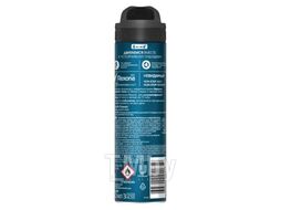 Део-аэрозоль Невидимый на черном и белом муж. 150мл REXONA