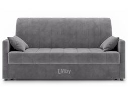 Диван Mio Tesoro Бремен 139 АТС160 (Ultra Grey)