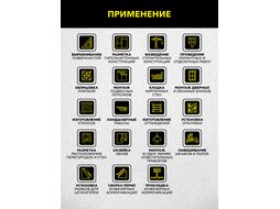 Лазерный уровень TECHNICOM TC-LL20R