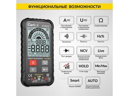 Смарт мультиметр цифровой iCartool IC-M112