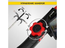 Видеоэндоскоп управляемый USB, 2Мп, 1920x1080, 1м, 6мм, 360 iCartool IC-V200