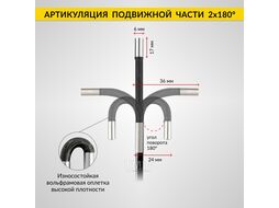 Видеоэндоскоп управляемый USB, 2Мп, 1920x1080, 1м, 6мм, 360 iCartool IC-V200