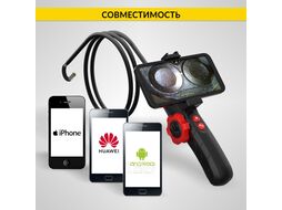 Видеоэндоскоп управляемый USB, 2Мп, 1920x1080, 1м, 6мм, 360 iCartool IC-V200