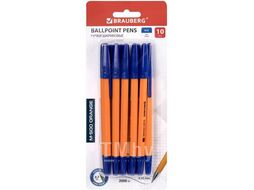 Ручки шариковые M-500 ORANGE, НАБОР 10 шт, СИНИЕ, узел 0,7мм, линия 0,35мм, BRAUBERG 143951