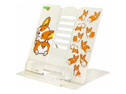 Подставка для книг и учебников Corgi Pup, регулируемый наклон, металл, BRAUBERG KIDS 238054