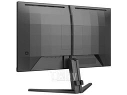 Монитор Philips 27M2N3200S