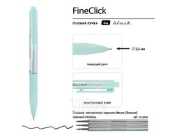 Ручка гелевая автомат. "FineClick.Zefir", 0,4мм, черная, корпус ассорти Bruno Visconti20-0391/42