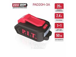 Адаптер для зарядки моб. устройств, 20В, аккум.OnePower, порты USB/Type-C, фонарик PIT PAD20H-3A