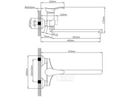 Смеситель для ванны (Lt) D40, серия JAS AV engineering AVJAS7-A080-222