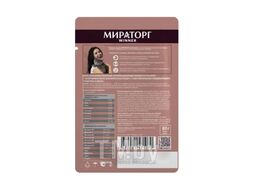 Консервированный корм с телятиной в желе для взр. кошек с чувств. пищеварением, 80 г Мираторг Extra Meat