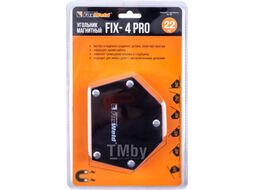 Угольник магнитный FoxWeld FIX-4Pro 30/45/60/75/90/135град, до 22кг