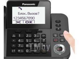 Телефон Panasonic KX-TGF320RUM черный
